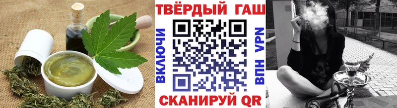 Еда ТГК марихуана  наркошоп  Снежногорск 