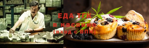 ПСИЛОЦИБИНОВЫЕ ГРИБЫ Балабаново
