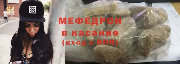 дживик Баксан