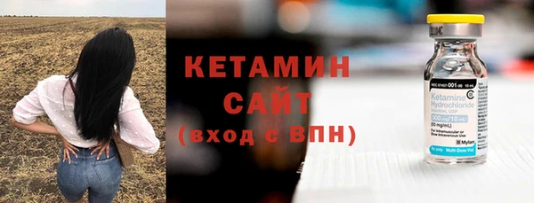 дживик Баксан