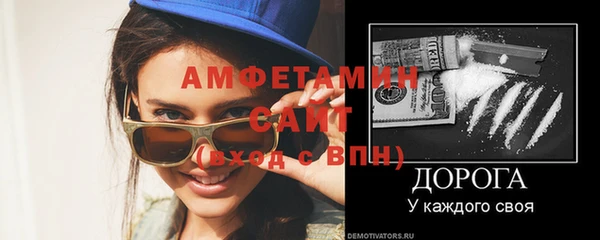 ПСИЛОЦИБИНОВЫЕ ГРИБЫ Балабаново