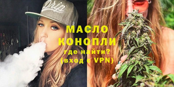 ПСИЛОЦИБИНОВЫЕ ГРИБЫ Балабаново