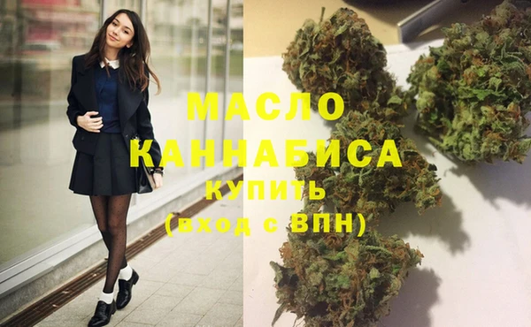 дживик Баксан