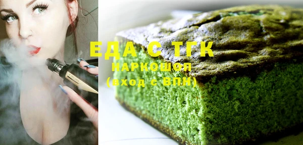 дживик Баксан