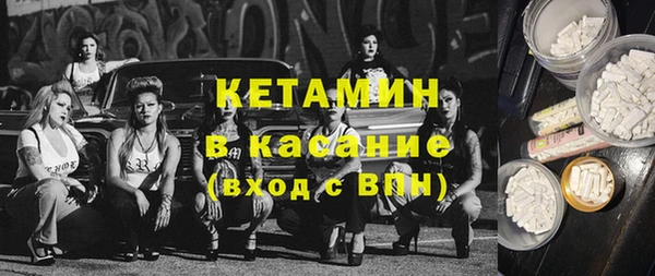 дживик Баксан