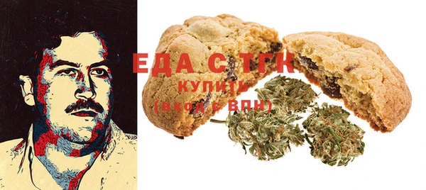 дживик Баксан