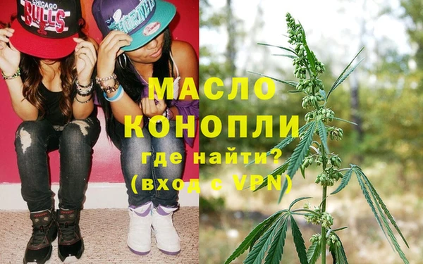 дживик Баксан